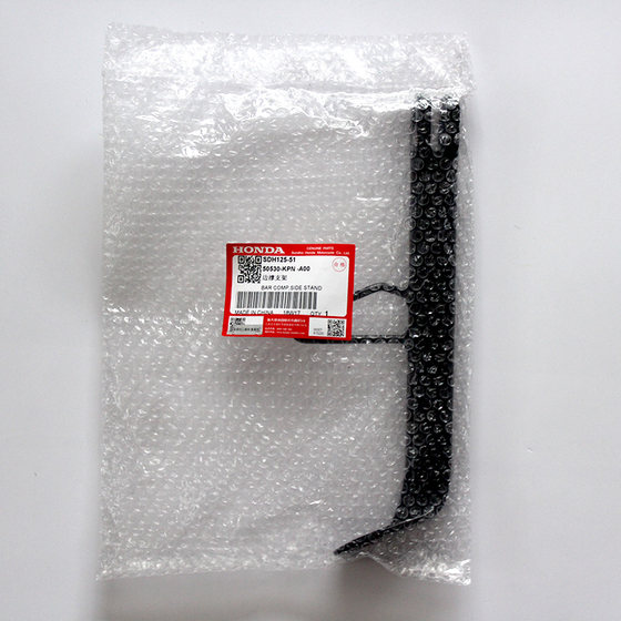 New Dazhou Honda 오토바이 작은 Warhawk SDH125-51/51A 측면 지원 측면 지원 브래킷 Small Support Original New Dazhou Honda 오토바이 작은 Warhawk SDH125-51/51A 측면 지원 측면 지원 브래킷 Small Support Original