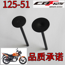 Applicable to the new continent Honda motorcycle 125-50 51 52 sharp arrow battle Eagle Golden front sharp intake and exhaust valve original factory