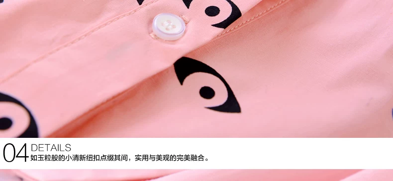 实物挂拍 细节展示_08