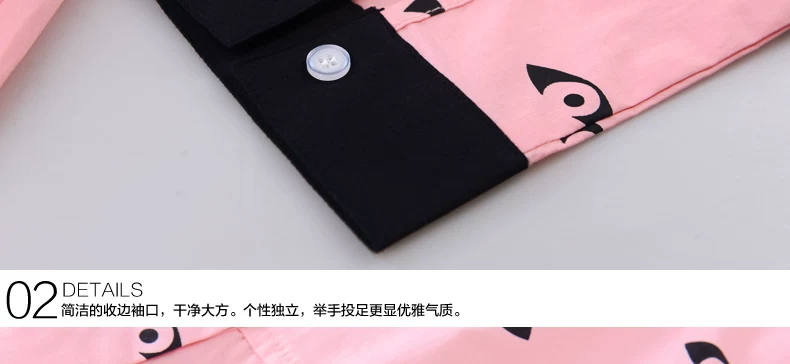 实物挂拍 细节展示_05