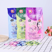 German heart intention to make milk shellfish train with Xinjiang Style Specialty Food Milk dry snack nutrition high calcium