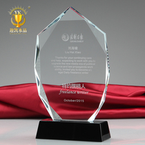 Glass Trophy Crystal Customized Medals Staff Trophy Year-end Cup Customized Licensee Trophy