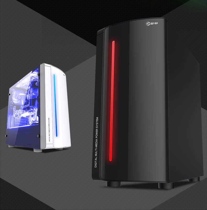 御轩v1迷你台式机机箱 主机机箱 电脑机箱 电源机箱matx游戏机箱