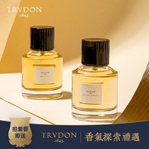 Cire Trudon Perfume Fragrant french scents Tranquilizing Sleep for Lasting Purifying Air Delicate presents