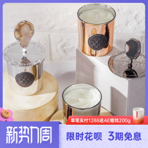 Conjecture of the Universe Cosmicspecilation Incense Candle Girl Hearts Birthday Gift Wedding Companion Gift