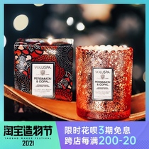 VOLUSPA SCENTED candle starry sky cup Essential oils in the bedroom soothe the mind and help sleep Birthday gift Smoke-free purification of the air