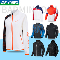 YONEX badminton clothes for men and women yy competition group purchase jacket long-sleeved sportswear official website