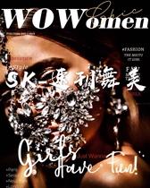 SK Shorthand Dance Beauty Gogo Bright Drilling Mask Mask