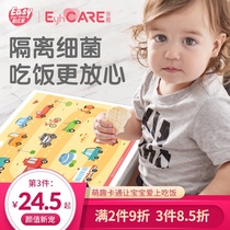 Ya disposable placemats baby eating baby dining chairs disposable table mats childrens tablecloth paper table mats