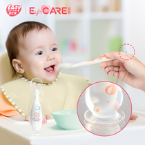 Baby baby spoon baby silicone soft spoon baby food spoon silicone spoon baby feeding water supplementary food spoon combination