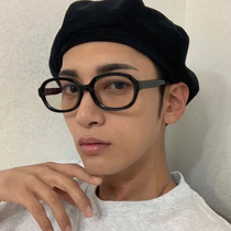 South Koreas new oval black coarse side small frame vegan flat mirror male and female tide retro personality myopia eye frames