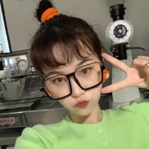 Large frame personality lower half frame retro face small makeup eyeglass frame Female Korean version of the tide net red myopia eyeglass frame