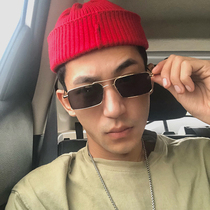 Tidal Male nightclub Trampoline Small Box Sunglasses Personality Morden Retro Hip Hop Street Pat on Anti-UV Sunglasses Female