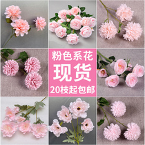 Wedding Hall Pink Ensemble Floral Material High-end Emulation Floral Ceiling Arrangement Flower Arrangement Flower Arrangement Flower Art Foreign Peony Silk Flowers