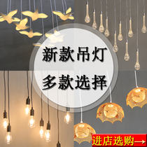 Wedding Prop Pendant Light Seagulls Luminous Flying Bird Chandelia Wedding Hall Suspended decoration Edison water drop vines Woven Chandelia