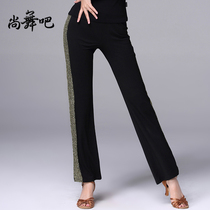 Shang dance bar new Latin dance costume adult womens pants modern national standard ballroom dance body practice trousers