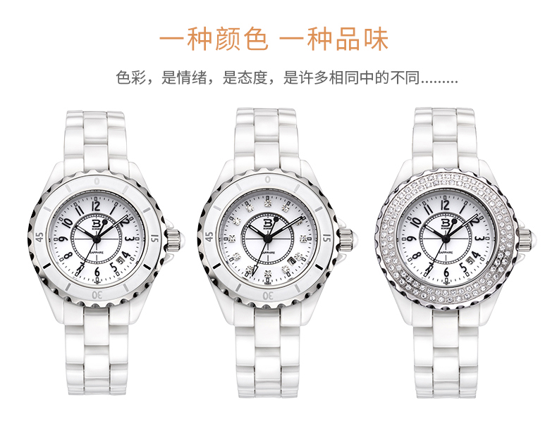 Ms 2020 new Swiss accusative watch ceramic table white fashion female table waterproof diamond fashion