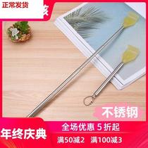 Back scratching back itching not asking for portable devices scratching and scratching