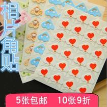 Cartoon stickers practical retro schoolboy photo artifact Decorative wall photo fixed corner stickers 24 pieces paste type