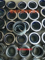 High quality thick chrome plated plastic coated metal hose inner wire fitting DPJ end type fitting inner wire fitting