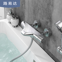Luida intelligent constant temperature shower All copper faucet Bathtub nozzle Shower set Wall-mounted bathtub faucet valve