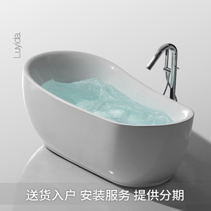 浴缸家用成人卫生间情侣亚克力独立式欧式贵妃浴缸浴盆1.5-1.8米