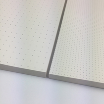 Dot paper a3a4 dot paper Dot matrix paper dot grid paper ui font design paper Drawing paper Comic paper 50 sheets