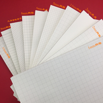 A2 1MM2MM2 5MM5MM Grid paper Dot paper LATTICE paper Drawing paper Coordinate paper K-line GRID paper