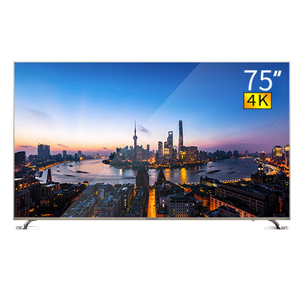 8万消费者问题:创维75A7 75英寸电视机怎么样?到底画质好不好?