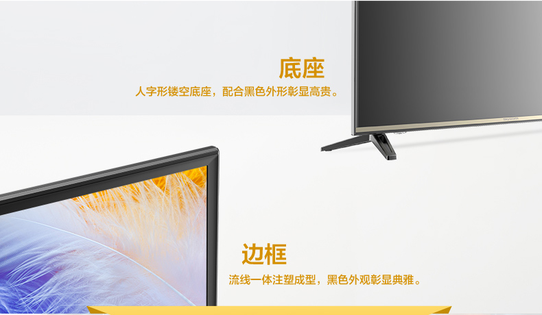 LED-телевизор Skyworth 55M7 55 4K 64 60 LED-телевизор Skyworth 55M7 55 4K 64 60