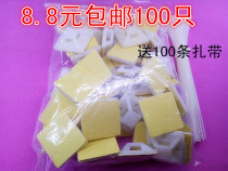 Locating piece suction cup self-sticking nylon cable tie fixing seat wire card sticking plate 20 * 20mm 25 * 25mm