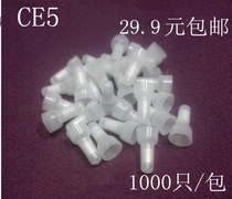Terminal Closing Terminal Cap Closing Terminal Nylon Clad End Terminal CE-5X 1000 Bag