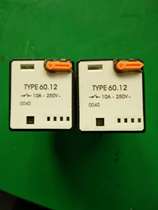Small time relay 60 12 13