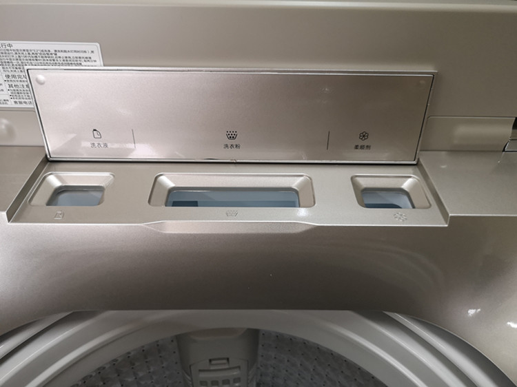 云沐ms100-bz886u1/ms90-bz976u1双动力免清洗波轮杀菌洗衣机