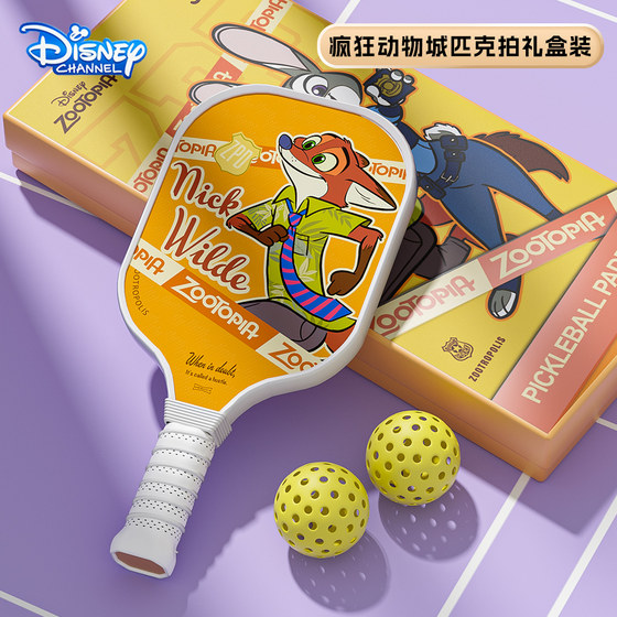 Zootopia Pickle racket for children's fiberglass professional full set of students pickleball Pick board shot
Zootopia Pickle racket for children's fiberglass professional full set of students pickleball Pick board shot