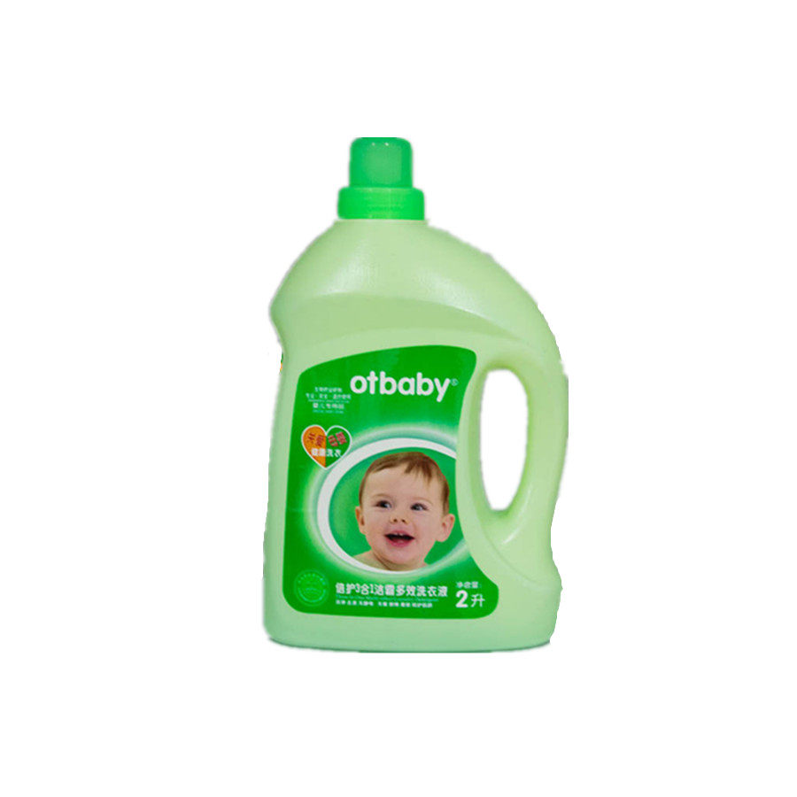 otbaby vichy二代 婴儿洗衣液2000ml&2l送320ml洗衣液 全新包装升