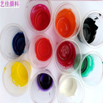 Oil color paste pigment Wood paint paint Paint color paste toning silicone epoxy resin color paste 120 g