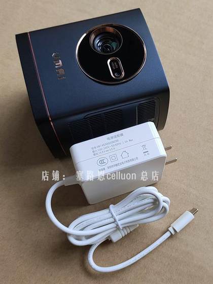 Weimai M100S Micro Projector V300 원래 충전기 M100Pro 충전기 헤드 USB 데이터 케이블 전원 어댑터 원래 공장 정통 Weimai M100S Micro Projector V300 원래 충전기 M100Pro 충전기 헤드 USB 데이터 케이블 전원 어댑터 원래 공장 정통
