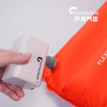 FLEXTAILGEAR fish tail high-power pump vacuum compression bag pump electric inflatable bed swimming ring convenient