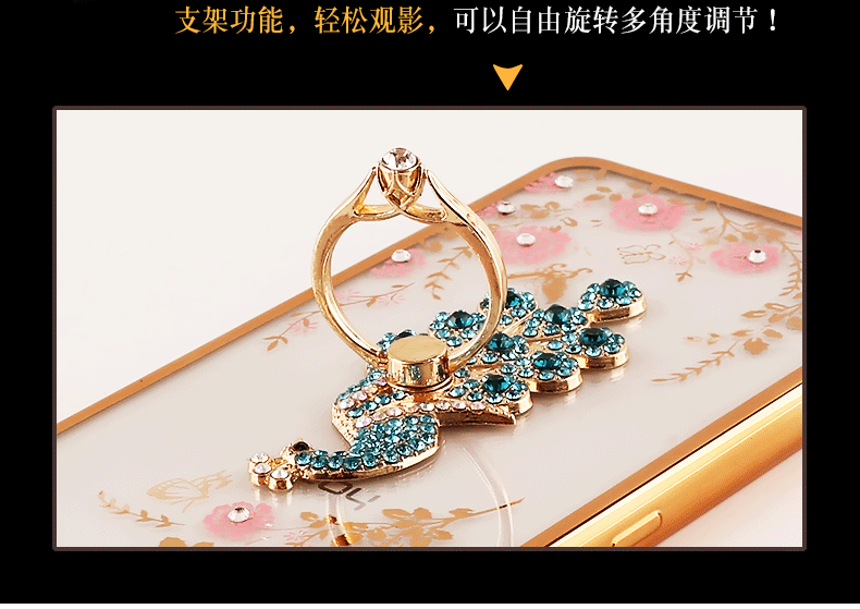 华为荣耀6plus手机壳pe-tl10保护套ul00硅胶cl软壳tl00m潮女钻20