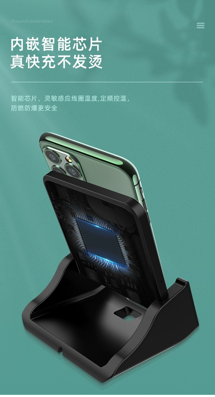 Thích hợp cho điện thoại di động Samsung Galaxy Z Fold2 sạc không dây 20W sạc nhanh W21 W20 W2018 - Hệ thống rạp hát tại nhà