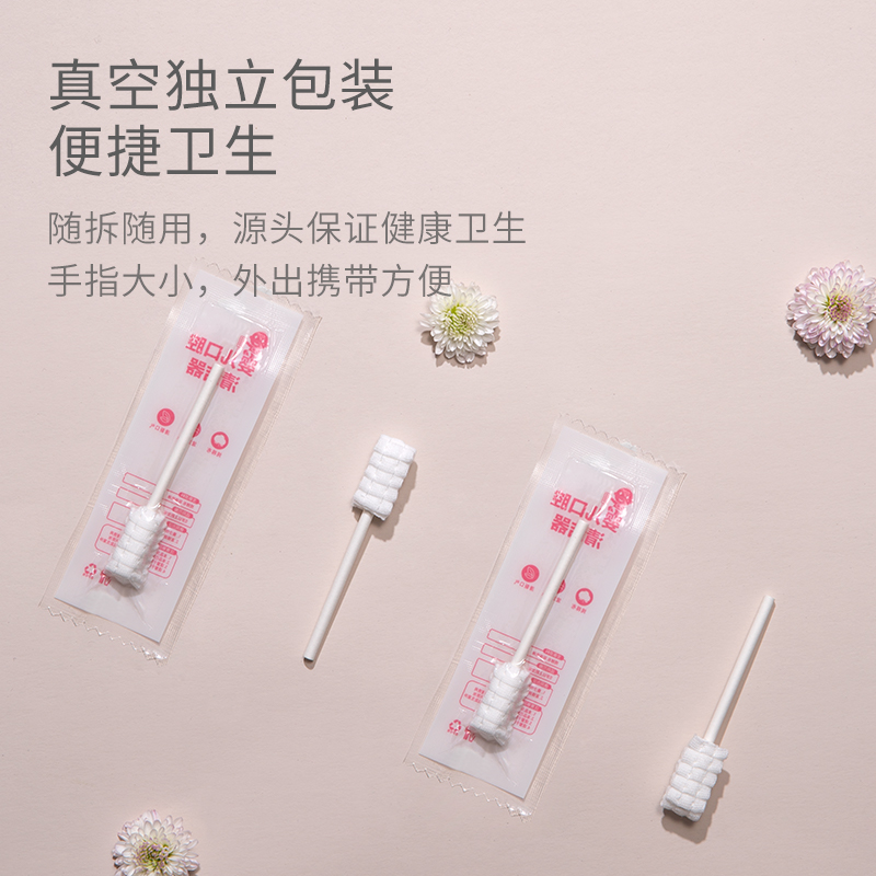 red rice 7a2 + 32g frosted bla + 28 double gift day hair + broken screen saver