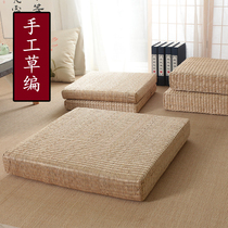 Futon cushion Straw woven Tatami meditation worship Buddha thickened meditation pad Ground cushion Rattan woven household square Pu pad