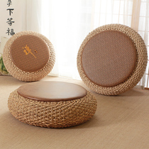 Japanese-style thickened rattan futon cushion Round ground meditation mat Straw balcony floor Household tatami pier