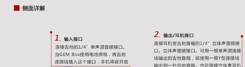 Педаль эффектов джойо Чжо Ле дерево электрическая гитара мульти-эффект синтеза искажения универсальный ревербератор драм-машины топать JOYO