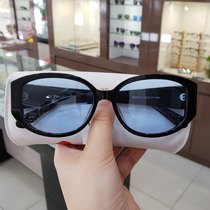 Pathas new 2021 Womens Personality Polarized Fashion Comeback Oval Boomer web Red Photographed Sunglasses PS3011