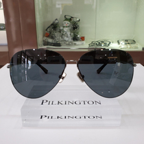 Pasa sunglasses 2020 new fashion-biased mirror male and female couples with driving clams mirror sunglasses PS5016