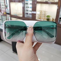 Pasa 2021 new sunglasses female personality Alternative wide legs Fashion big frame Lean Tide Street with sunglasses PS2040