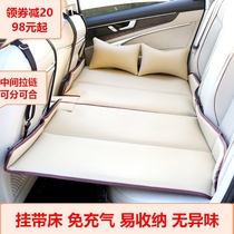 Car rear sleeping mat SUV car car travel bed car rear seat folding bed mat childrens car sleeping