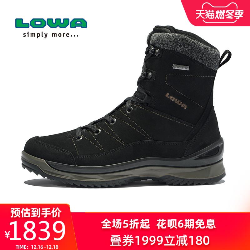 LOWA户外防水防滑加绒保暖雪地靴SASSELLO GTX男式中帮鞋 L410512 